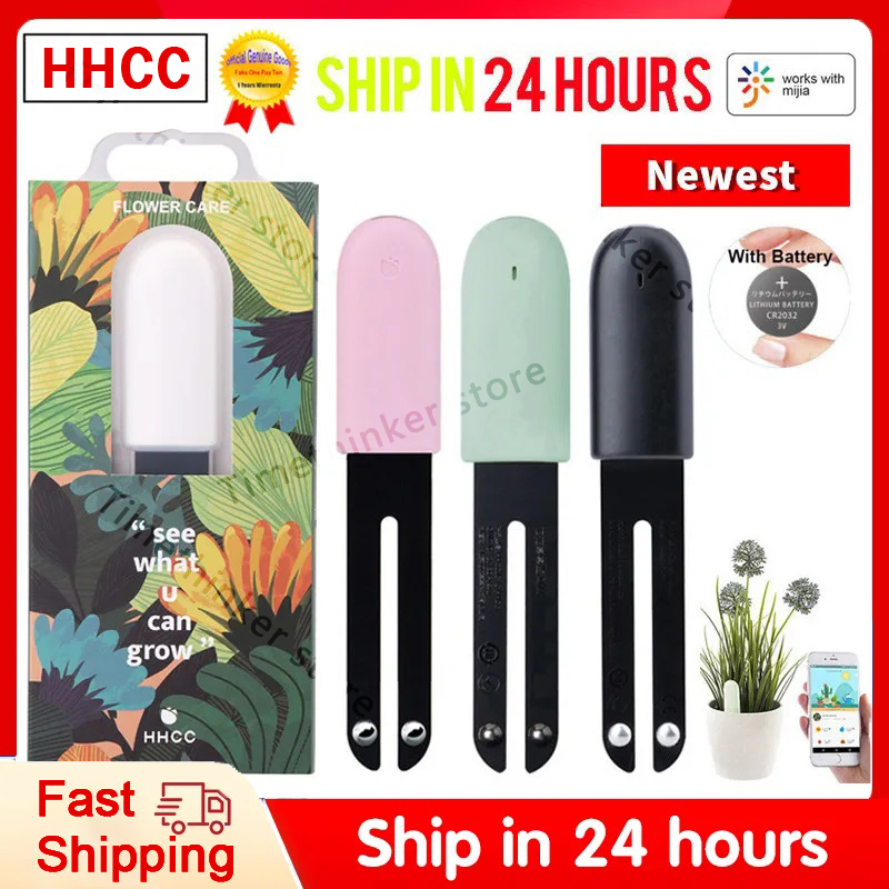 Smart Garden Xiaomi - HHCC Blumenpflege Intelligenter Blumenmonitor Gras-Boden-Wasser-Fruchtbarkeits-Flora-Sensor Garten-Detektor