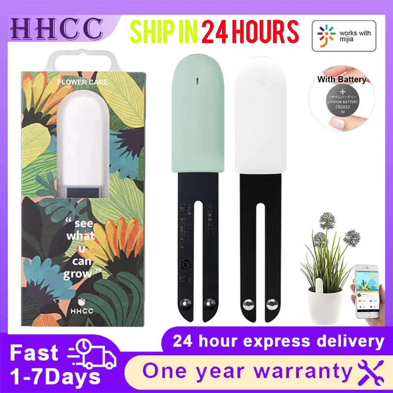 Smart Garden Xiaomi - HHCC Blume Pflege Max Smart Anlage