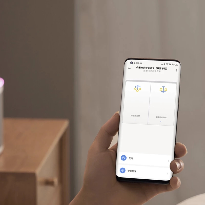 Mijia Smart Wandschalter Live- – Smart Garden Xiaomi Bewertung und Preis