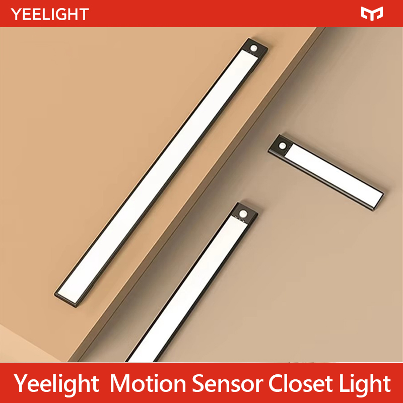 Yeelight LED-Sensor-Nachtlicht – Smart Garden Xiaomi Bewertung und Preis
