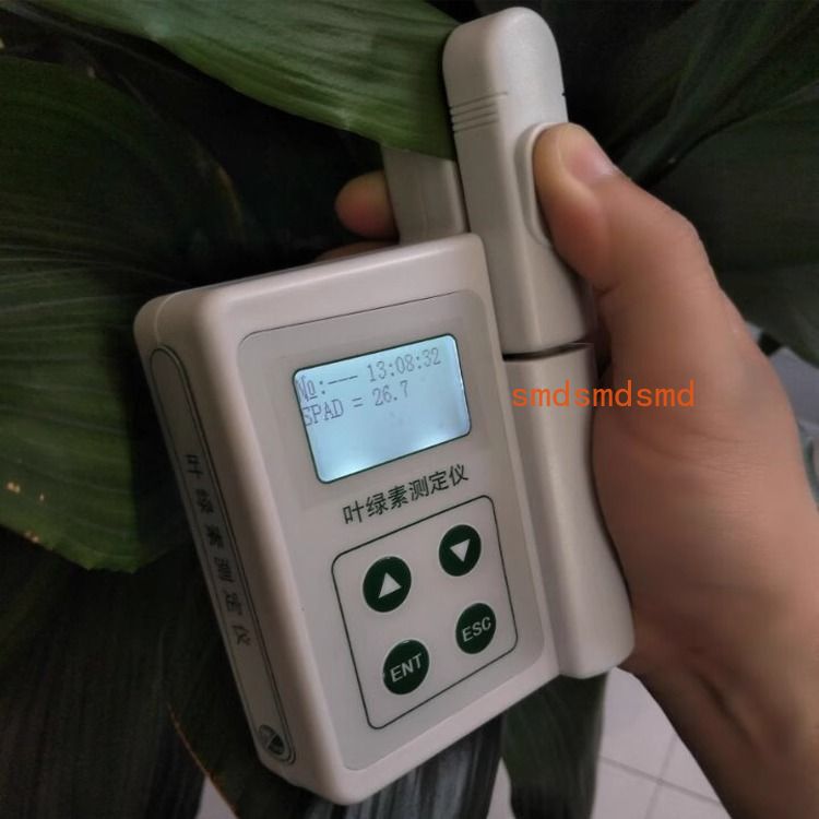Chlorophyll-Messgerät Pflanzen – Smart Garden Nutrients Bewertung und Preis